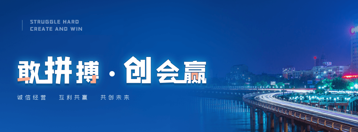 德兴球墨铸铁管哪家靠谱
